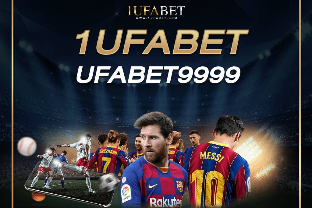 UFABET9999