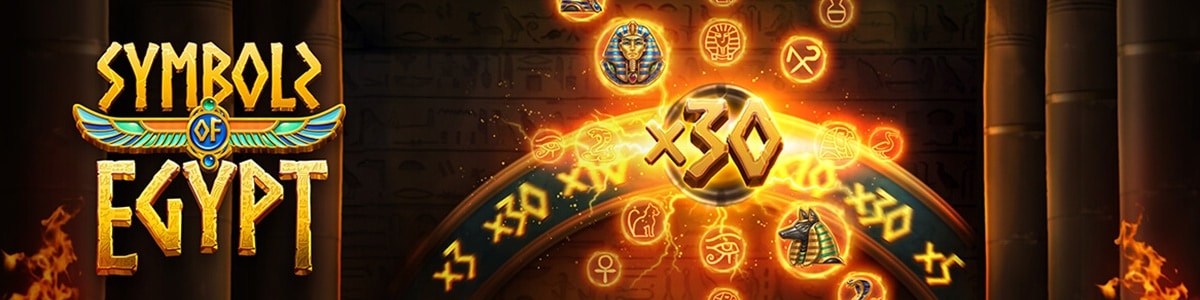 รีวิวเกม SYMBOLS OF EGYPT
