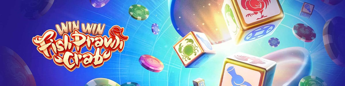 รีวิวเกม Win Win Fish Prawn Crab